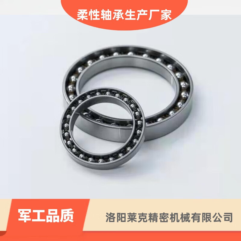 DLC镀膜工艺深度剖析：高硬度与低摩擦的完美结合改变工业未来(图1)