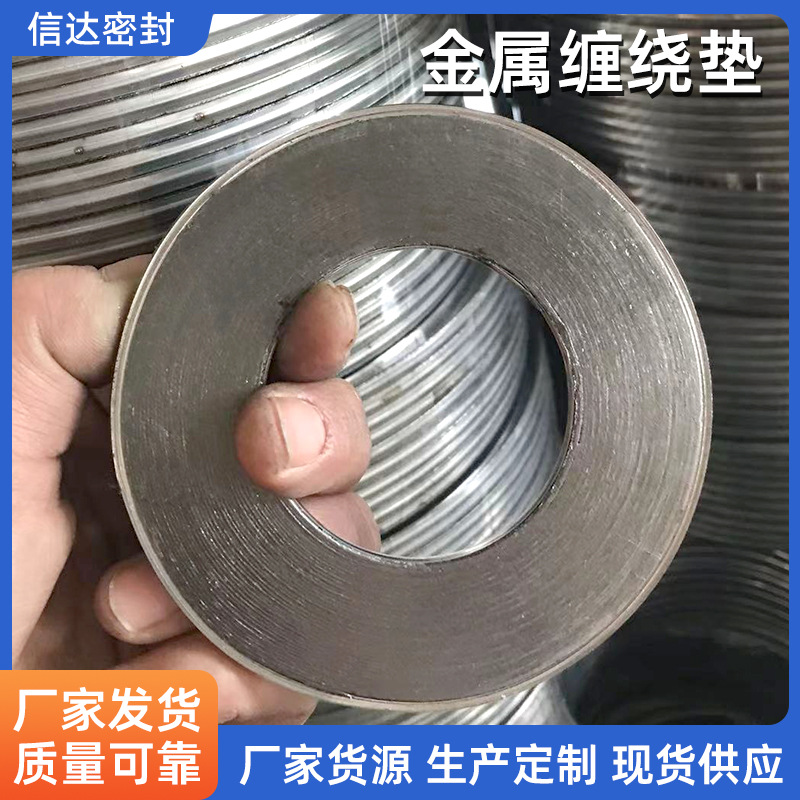 镀膜轴承的制作方法(图1)