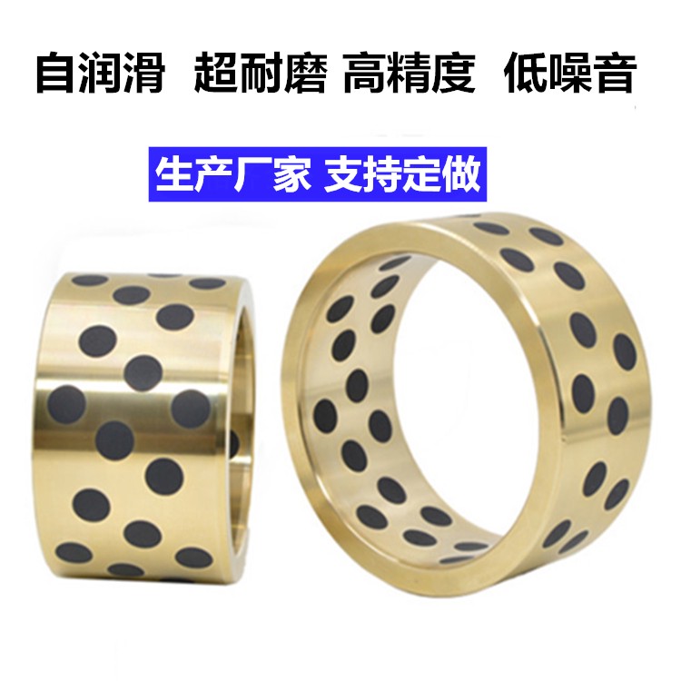 2026年8月上海高温轴承厂家推荐指南：高温深沟球轴承直线无油调心滚子VA公司优选！(图1)