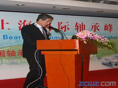 一种混合瓦推力轴承及其使用方法与流程(图1)